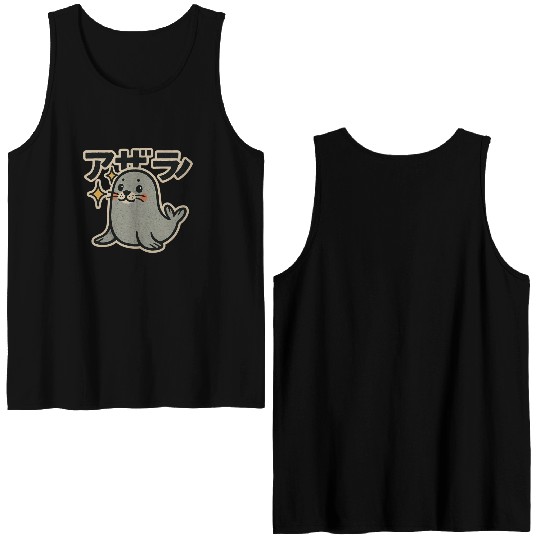 Cute Seal Japanese Double Sided Tank Tops