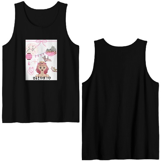 Cherry Blossom Girl with Japanese Elements Double Sided Tank Tops
