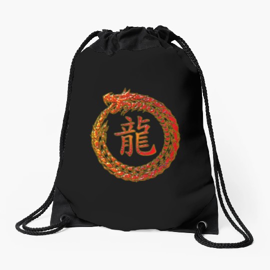 Fire Dragon In Circle with Chinese Dragon Symbol Drawstring Bags