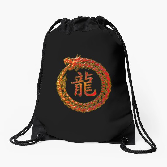 Fire Dragon In Circle with Chinese Dragon Symbol Drawstring Bags