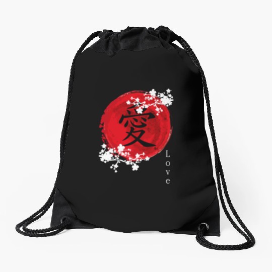 Japanese Kanji Love - Sakura Cherry Blossom Drawstring Bags
