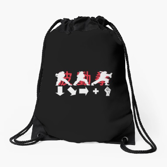 Hadouken Ryu Street Fighter 1 Drawstring Bags