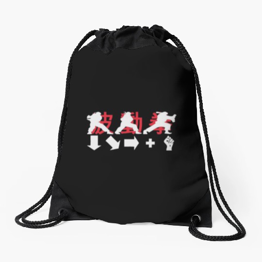 Hadouken Ryu Street Fighter 1 Drawstring Bags