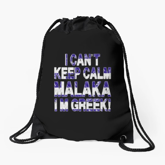 Greek Pride Malaka Greek Spartan Greek Drawstring Bags