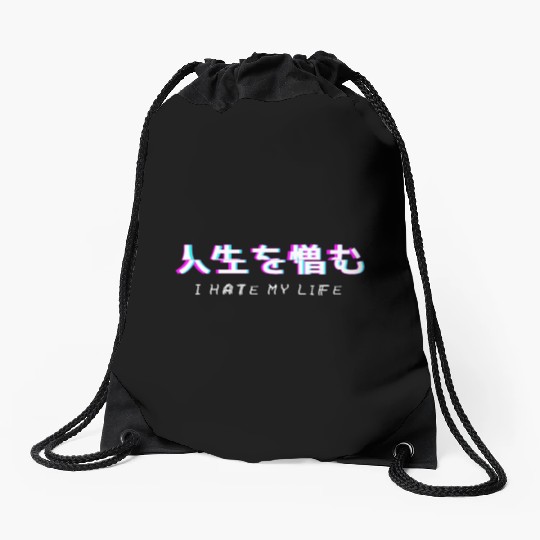 I Hate My Life - Sad Boy Sad Girl Eboy Egirl Gift Drawstring Bags