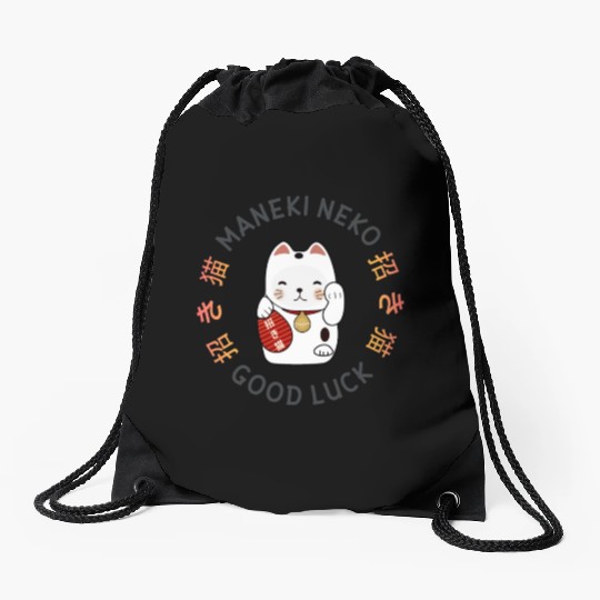 Maneki Neko: Lucky Cat Drawstring Bags