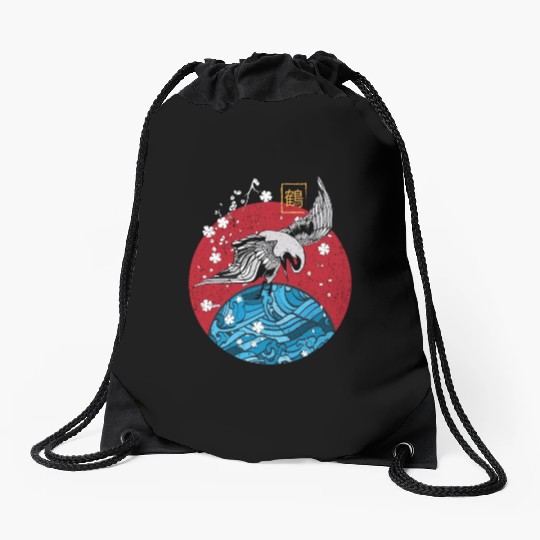 Two Asian Koi Fish on Waves Mountain Drawstring Bags