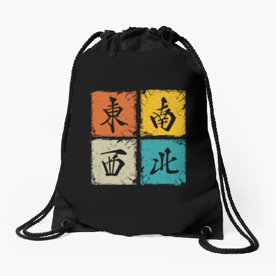 Four winds retro squares cool mahjong gift Drawstring Bags