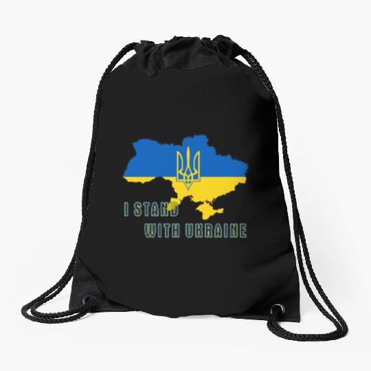 I Stand With Ukraine Drawstring Bags