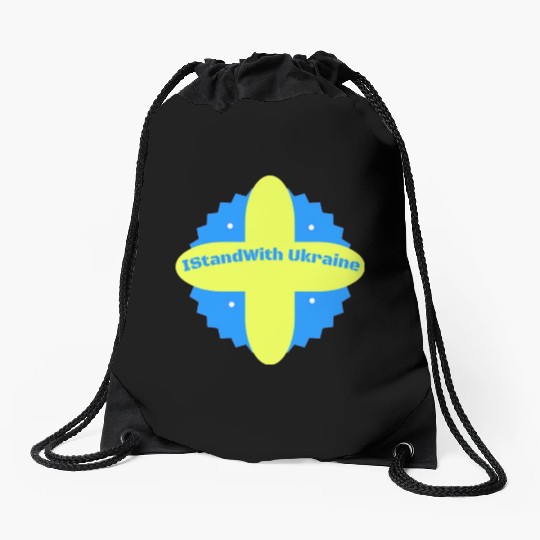 I Stand With Ukraine Drawstring Bags