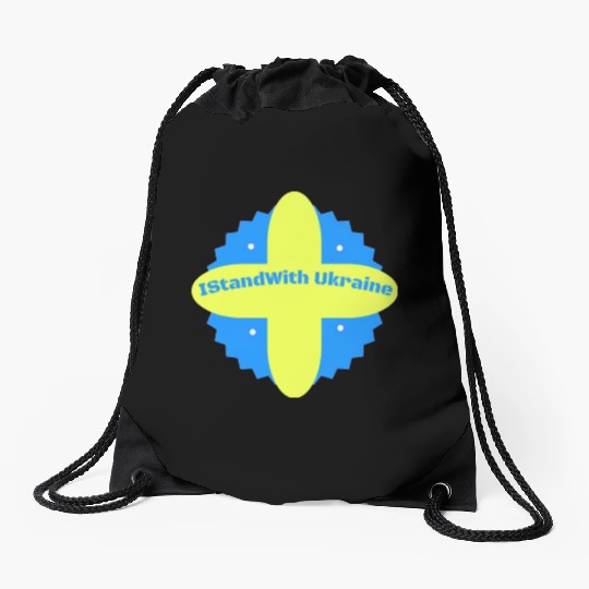 I Stand With Ukraine Drawstring Bags