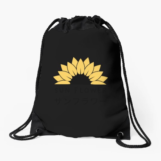 Sun Flower Drawstring Bags