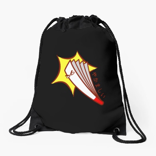 Angry Paper Fan | 喧しい Drawstring Bags