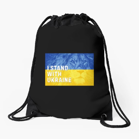 Ukraine Independence Day. I Stand with Ukraine Drawstring Bags