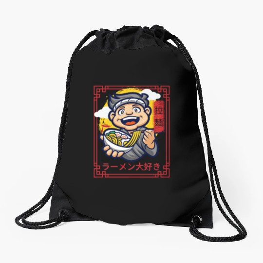I Love Ramen Drawstring Bags