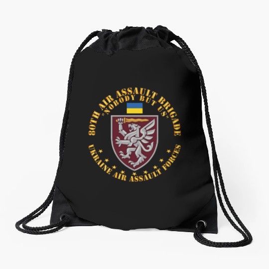 Ukraine 80th Air Assault Brigade Nobody but Us Drawstring Bags