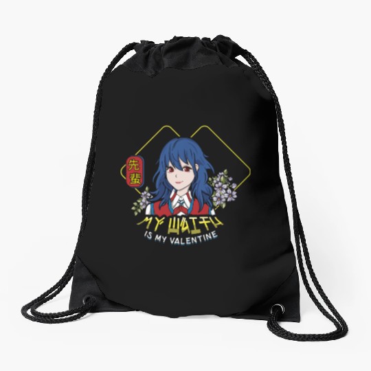 My Waifu Anime Valentines Hearts Day Valentines Drawstring Bags