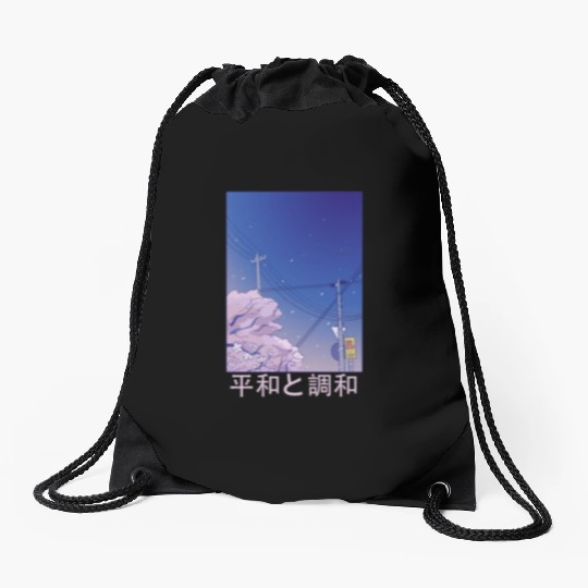 Night Stars Sky Japanese Vaporwave Cherry Blossom Drawstring Bags
