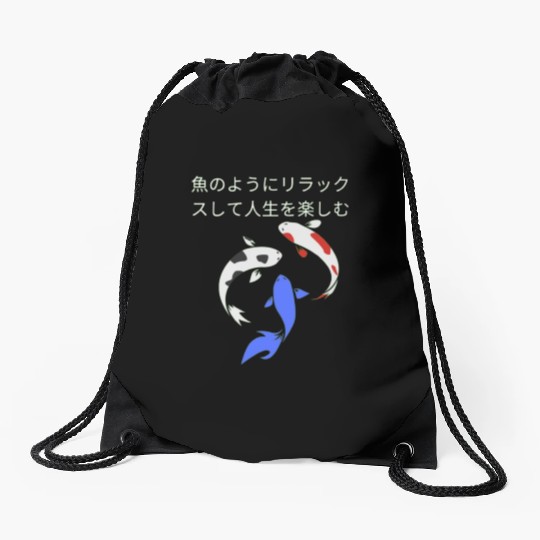 Japan design , Relax and enjoy like fish. Drawstring Bags