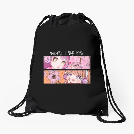 KPop Chibi Anime Gaming Girl Finger Heart Korean M Drawstring Bags