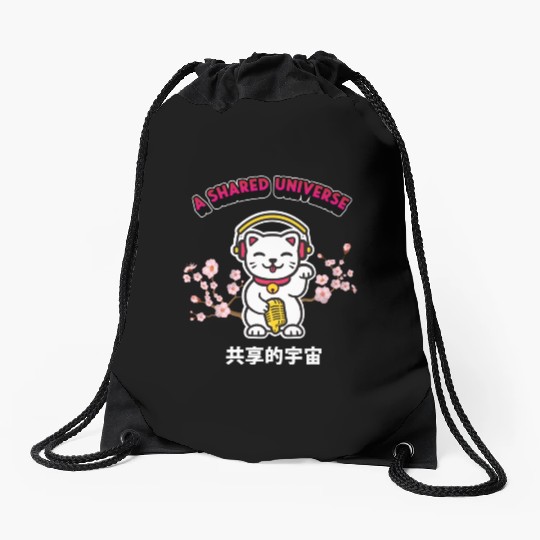 A Shared Universe Lucky Cat Drawstring Bags