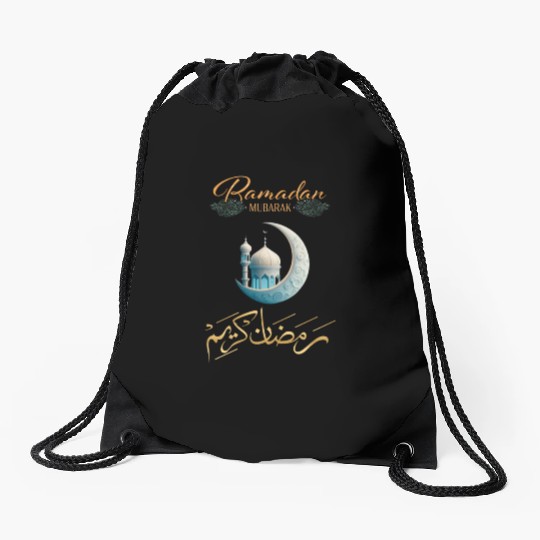 Ramadan Mubarak Kareem Drawstring Bags