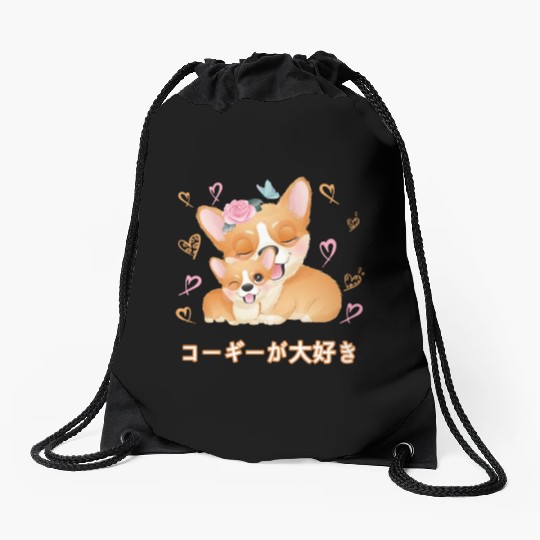 I Love Corgis Love Mom Dog Drawstring Bags