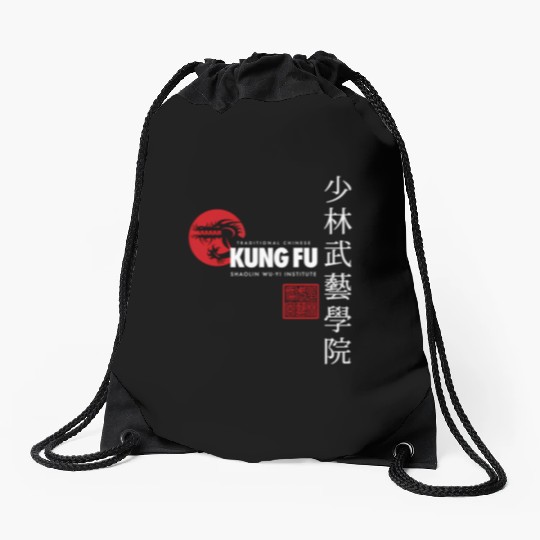 Kung Fu Drawstring Bags