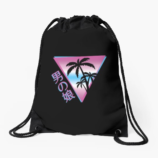 Femboy 80S 90S Palm Tree Japanese Vaporwave Aesthe Drawstring Bags