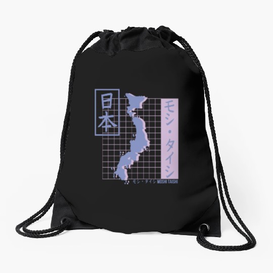 Vaporwave Pastel Japanese Streetwear Aesthetic Drawstring Bags