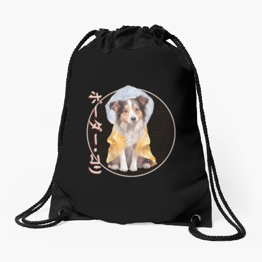 Japanese Border Collie Puppy Drawstring Bags