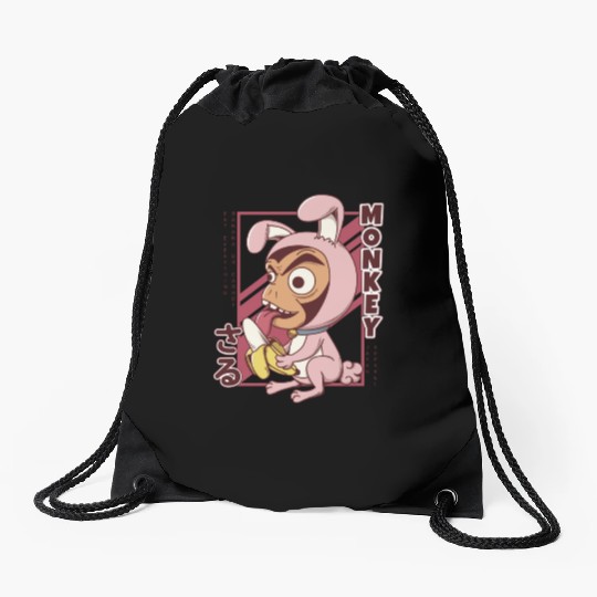 Banana Monkey Cute Drawstring Bags