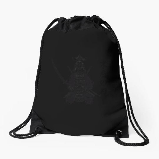Samurai tattoo Drawstring Bags