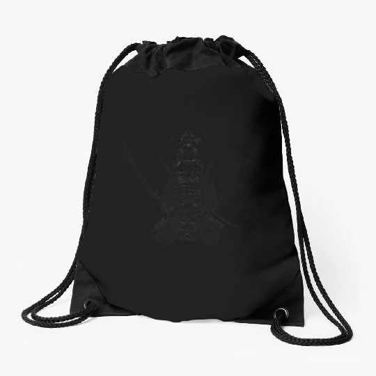 Samurai tattoo Drawstring Bags