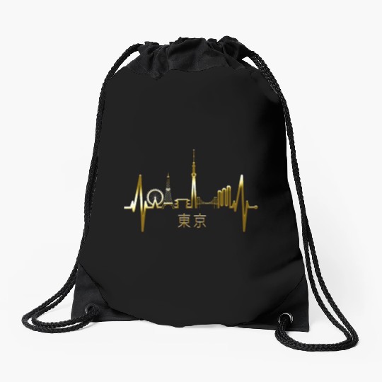 Tokyo Skyline Heartbeat Japanese Heart Love Tokyo Drawstring Bags