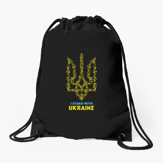 UKRAINE, I STAND WITH UKRAINE Drawstring Bags