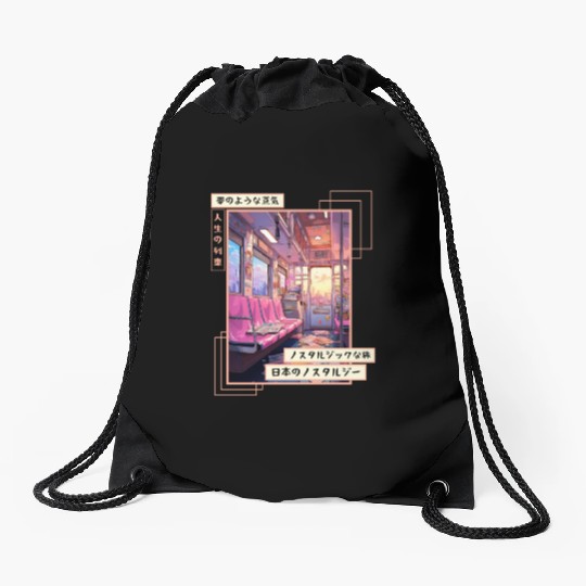 Japanese Aesthetic Subway Streetwear Vaporwave Ret Drawstring Bags