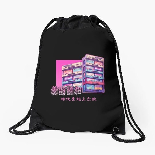 Retro Old Cassette Tapes Japanese Y2K Aesthetic Va Drawstring Bags