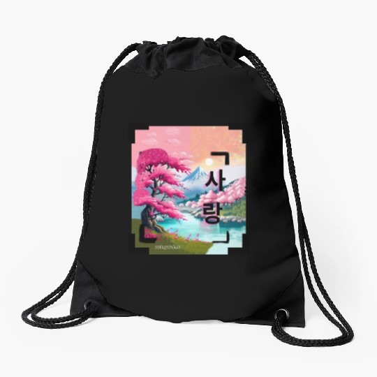Japan Landscape With Cherry BlossomTree (Vintage) Drawstring Bags