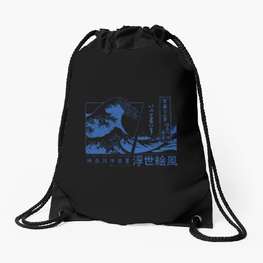 the great wave off kanagawa japan Drawstring Bags