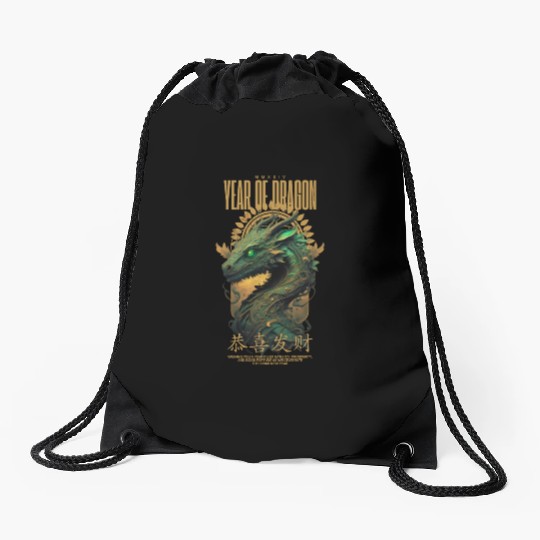 Year of the Dragon Drawstring Bags