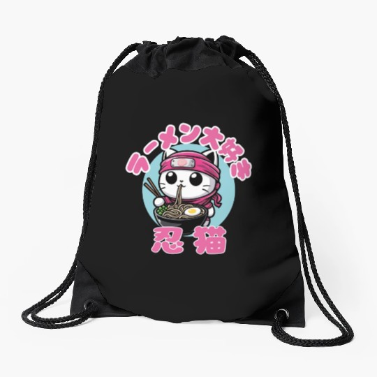 Cat Ninja Eating Ramen Drawstring Bags