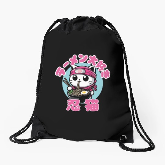Cat Ninja Eating Ramen Drawstring Bags