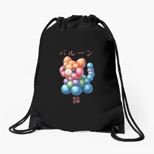 Japanese Balloon Cat Drawstring Bags