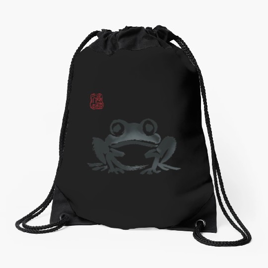 Grumpy Frog Illustration - Funny Animal Art Drawstring Bags