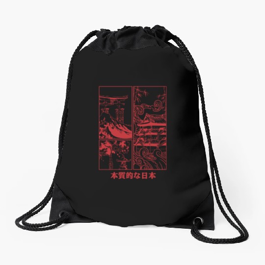 Vacation in japan torii gate, bonsai and temple Drawstring Bags