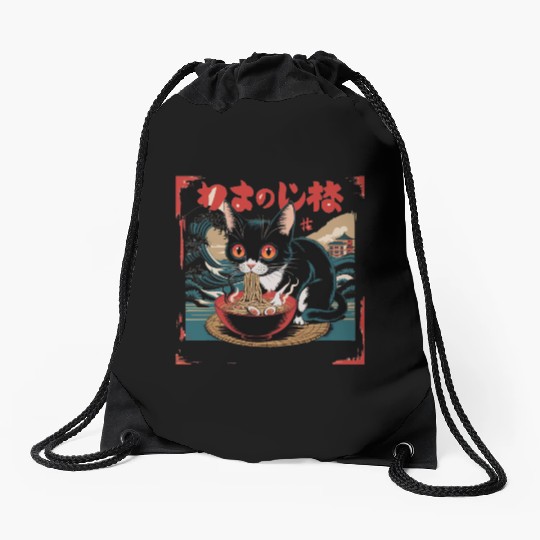 Funny Cat Ramen Japanese Cute Cat Drawstring Bags