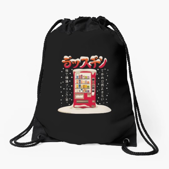 Japanese Retro Vintage Vending Machine in the Snow Drawstring Bags