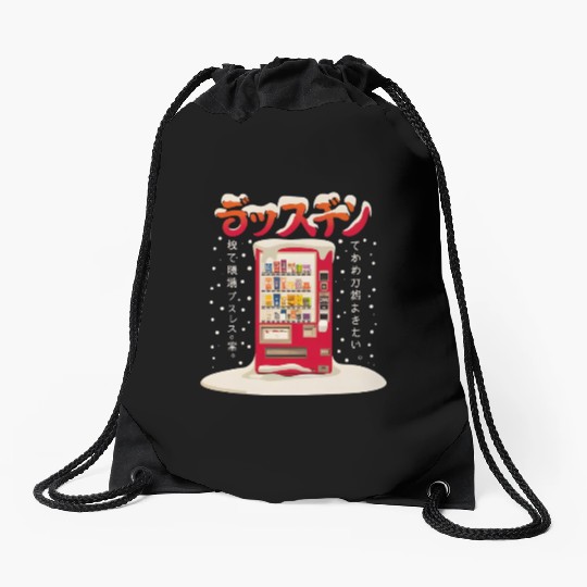 Japanese Retro Vintage Vending Machine in the Snow Drawstring Bags