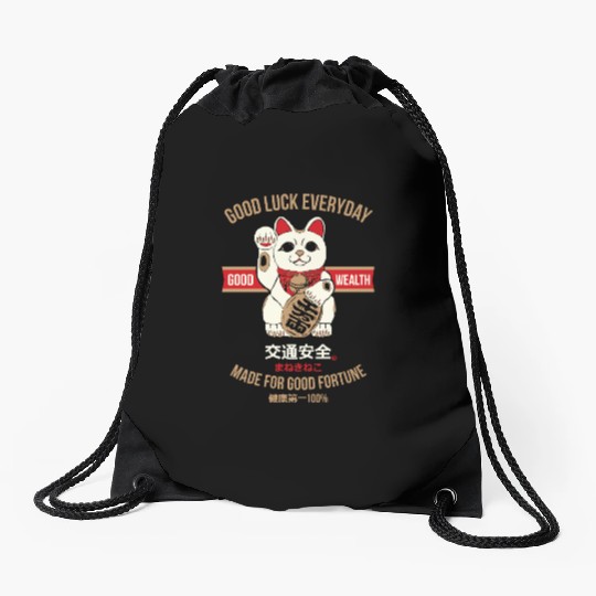 Maneki-neko (Lucky Cat) Drawstring Bags
